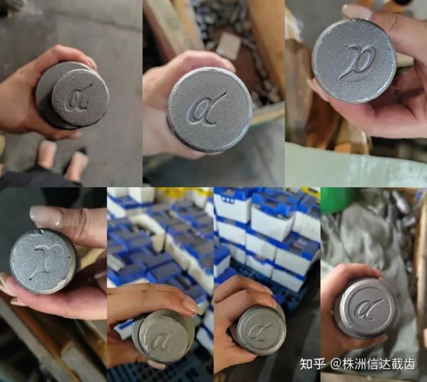 株洲信达机械科技股份有限公司,株洲煤截齿,掘进齿销售 株洲信达机械科技股份有限公司,株洲煤截齿,掘进齿销售